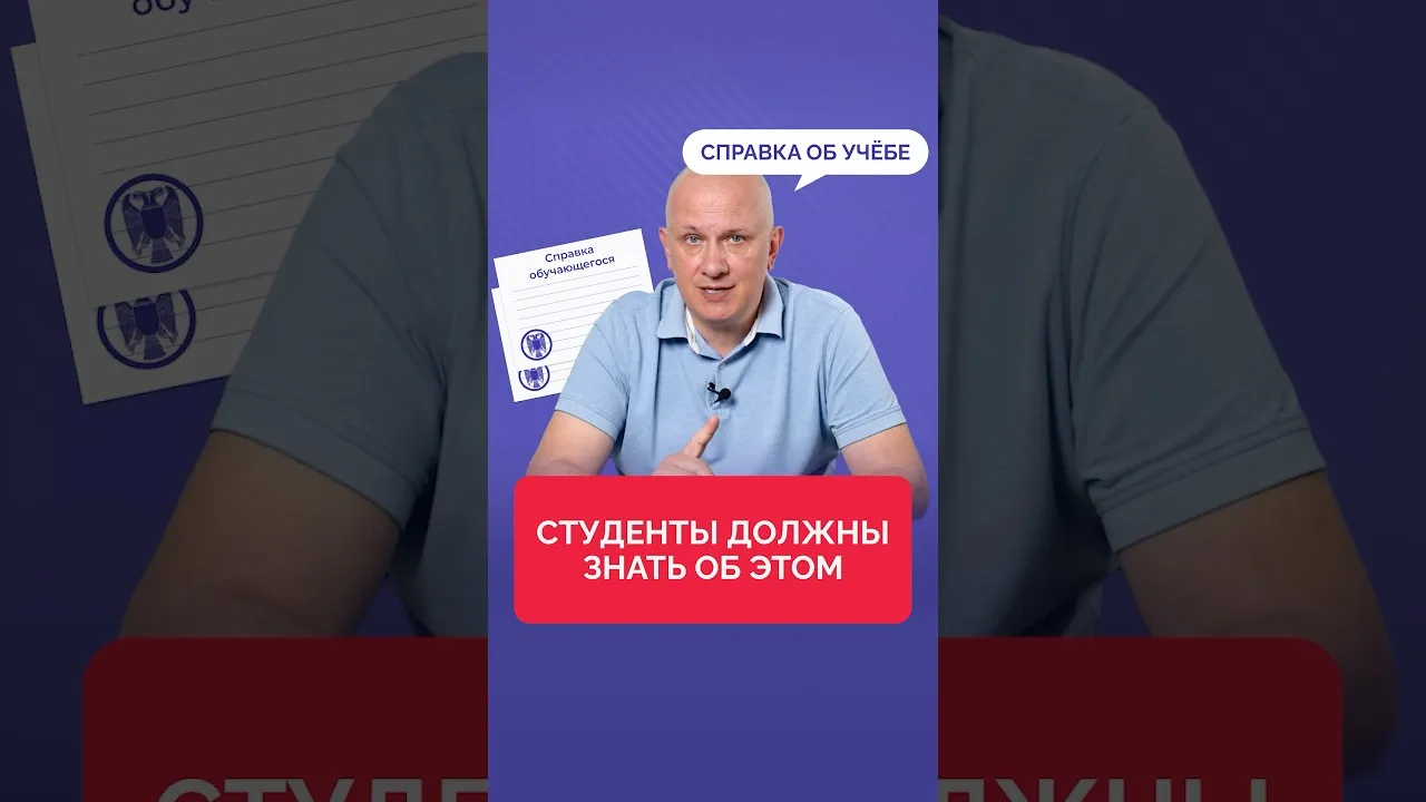 Памятку оставил в телеграм-канале (см. пост от 1 сентября).