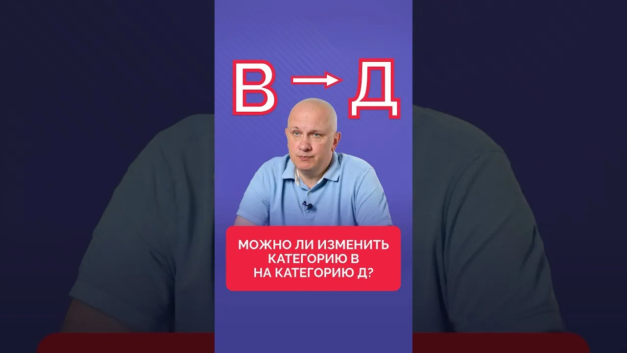 Переосвидетельствование лиц, пребывающих в запасе: возможно или нет?