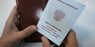 Всё об отсрочке по учёбе
