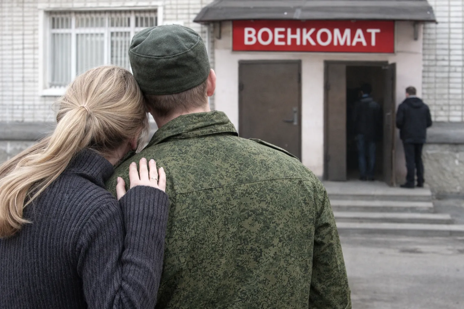 Могут ли родители сопровождать несовершеннолетнего в военкомат при постановке на воинский учёт?