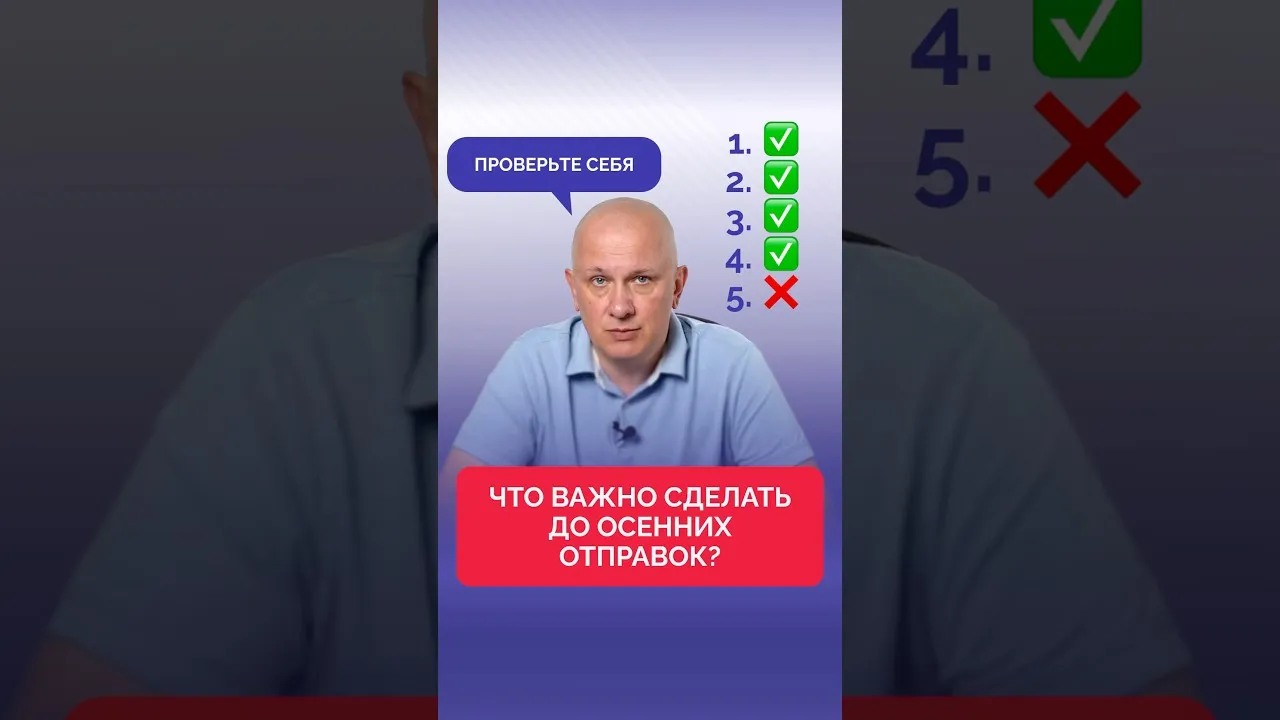 Бесплатная консультация по вопросам освобождения от военной службы ✅