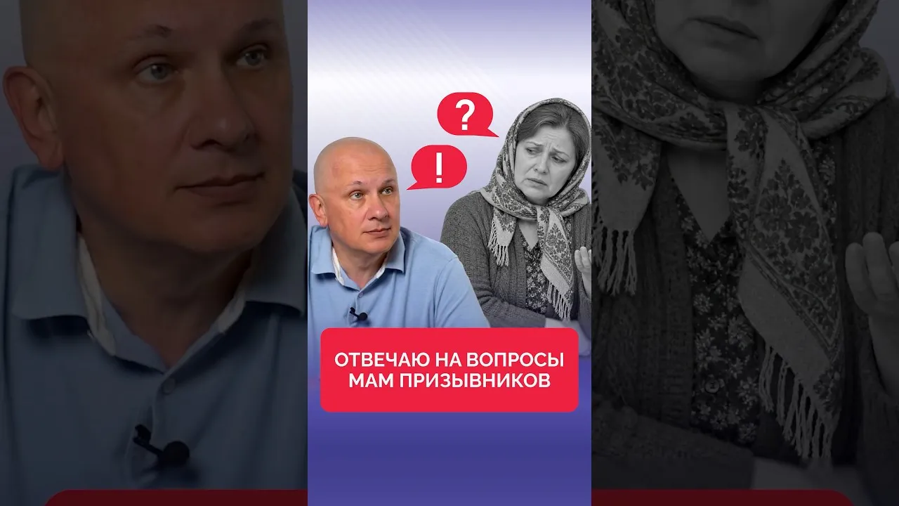 Как подтвердить диагноз в военкомате?