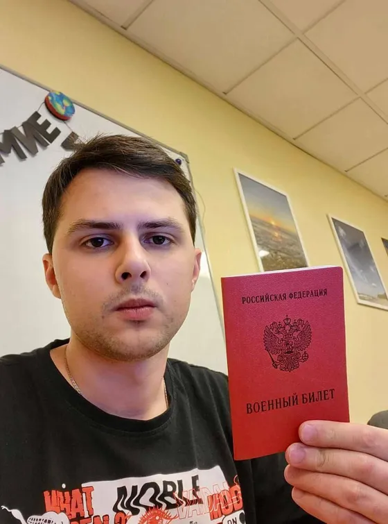 Отзыв клиента: помощь юриста при получении военного билета